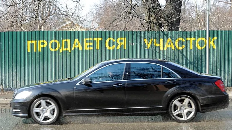 В каких городских округах люди готовы покупать землю «задорого»