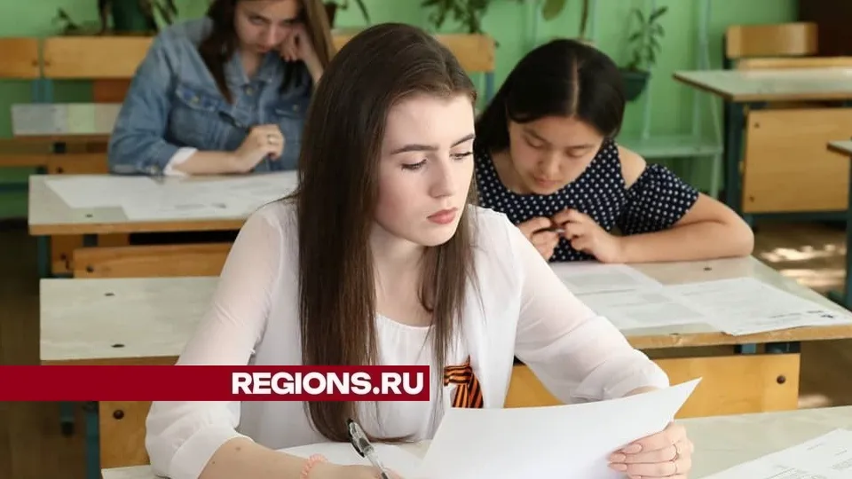 Фото: REGIONS/Александр Дрожжин