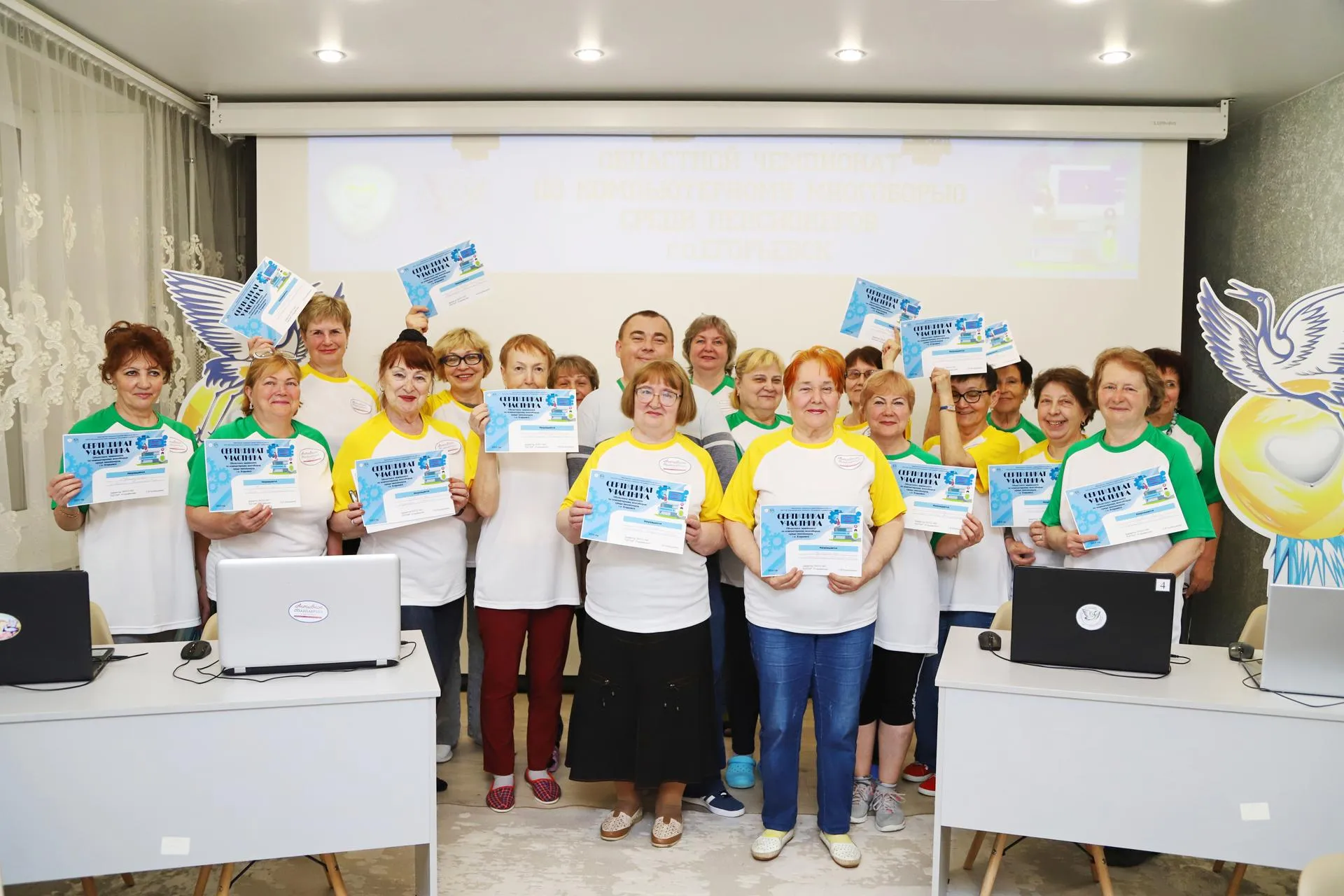 Фото: КЦСОиР «Егорьевский»