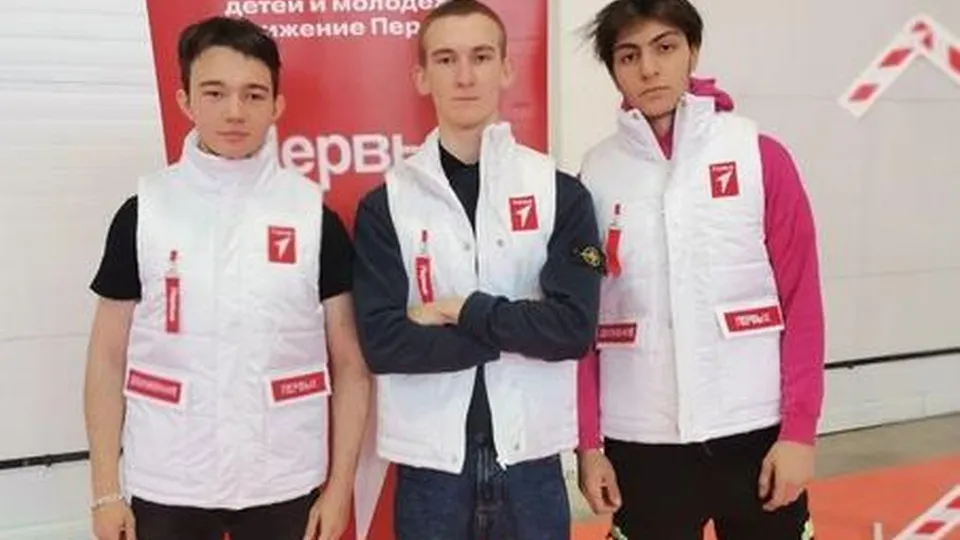 Фото: Министерство образования Московской области