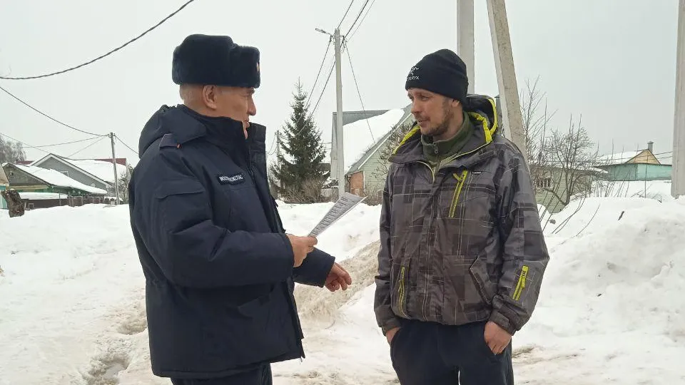 ГКУ МО «Мособлпожспас»