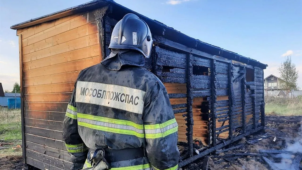Пресс-служба ГКУ МО «Мособлпожспас»
