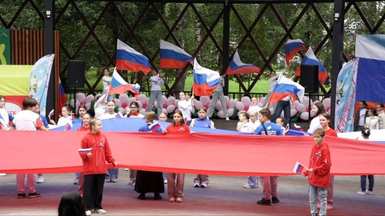 Праздничные мероприятия в честь Дня Государственного флага России прошли в Егорьевске
