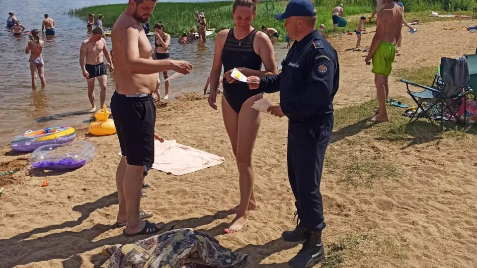 Фото: ГКУ МО «Мособлпожспас»