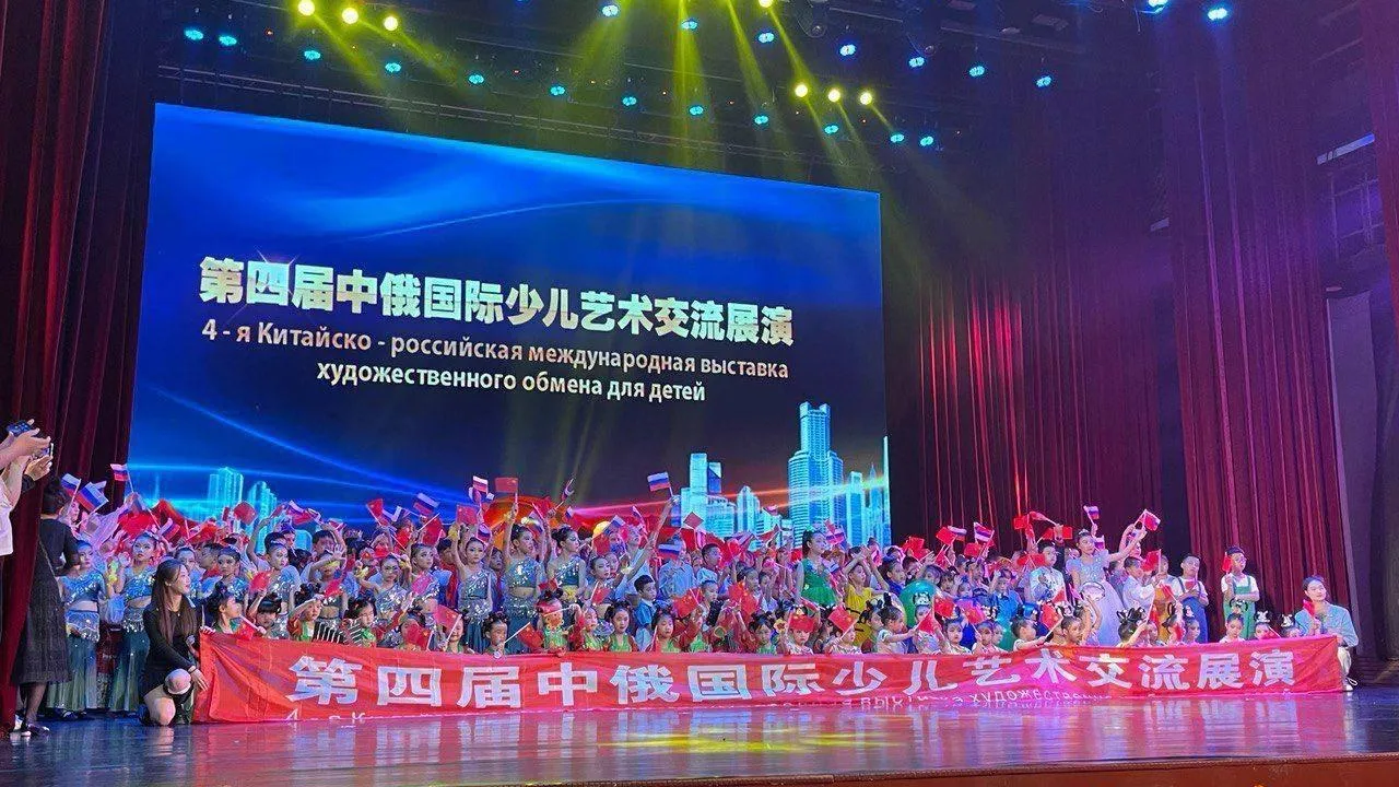 Фото: пресс-служба администрации г. о. Домодедово