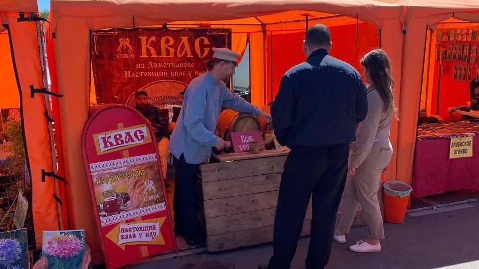 Фото: Министерство сельского хозяйства и продовольствия Московской области