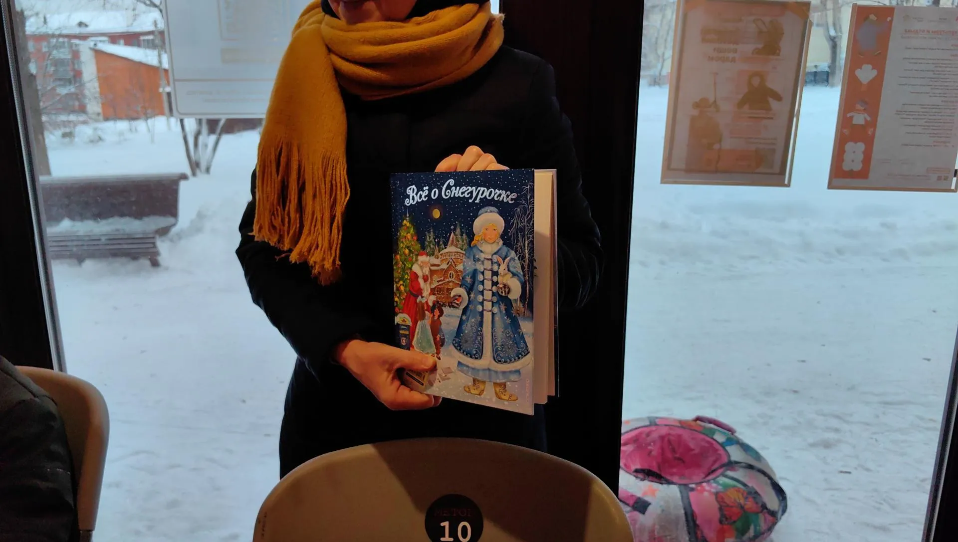 Елена Катасонова