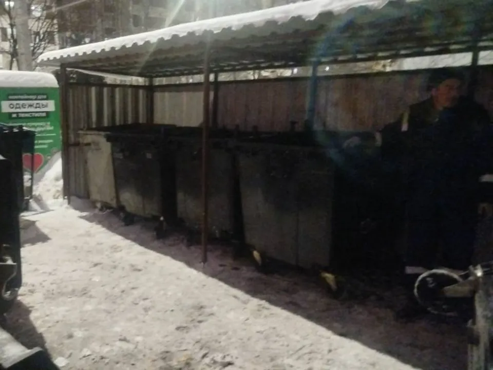 Фото:&nbsp;Министерство по содержанию территорий и государственному жилищному надзору МО