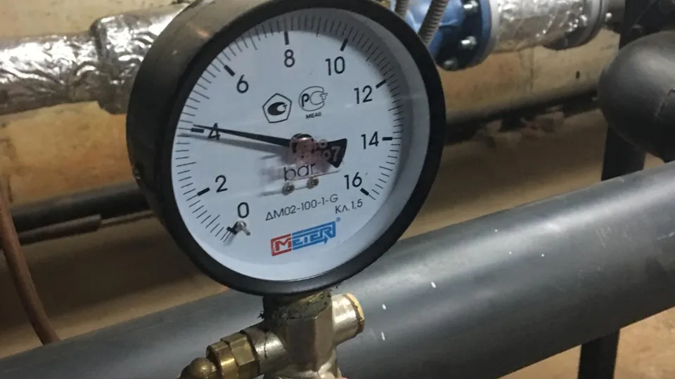 Фото: Министерство ЖКХ Московской области