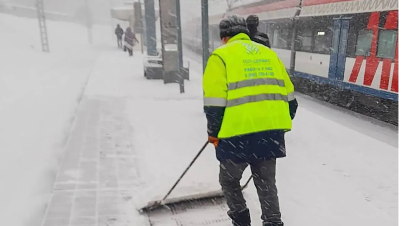 Центральная ППК