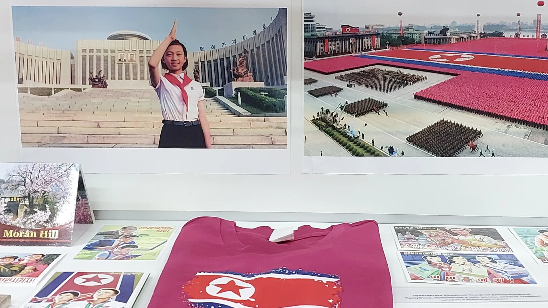 Фото: Наро-Фоминский историко-краеведческий музей