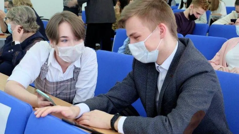 Министерство образования МО