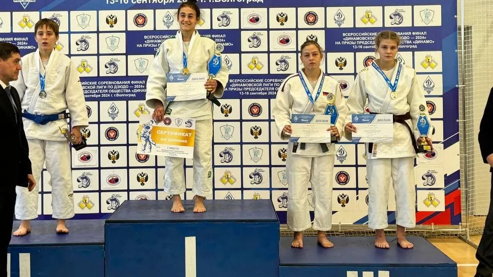 Фото: управление по физической культуре и спорту администрации г. о. Электросталь