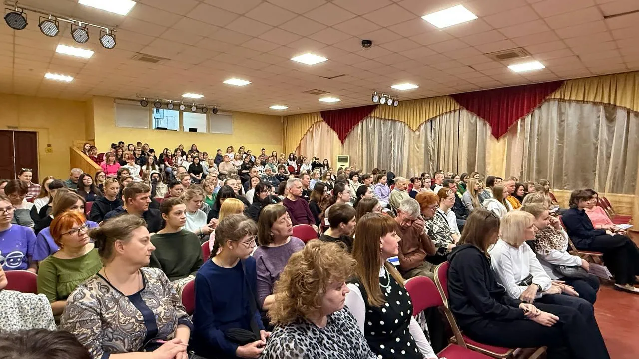 Министерство образования Московской области