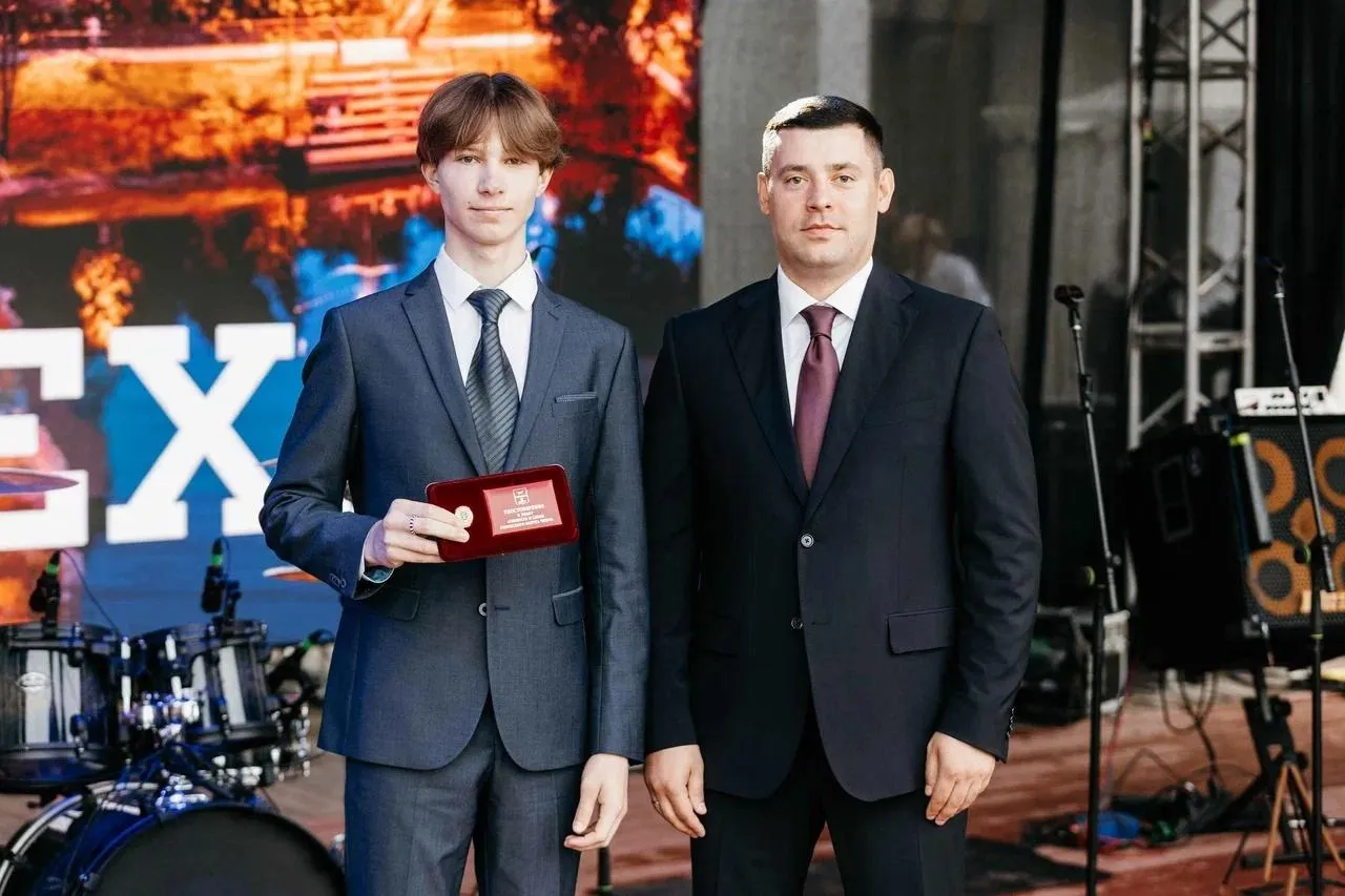 фото администрации городского округа Чехов