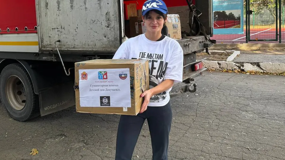 Депутат Совета депутатов Анна Тарскова Фото: Единая Россия Лосино-Петровский