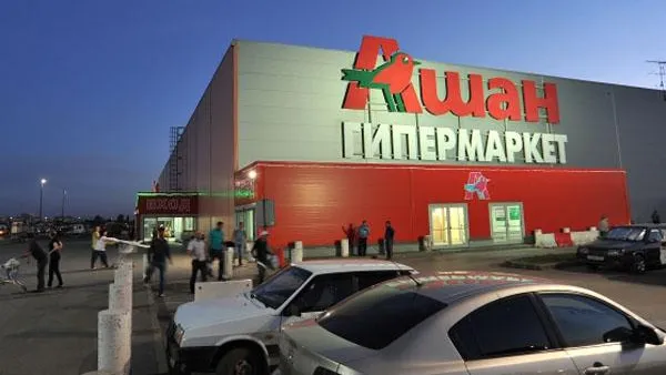 «Ашан» заплатит 25 млн штрафов за антисанитарию