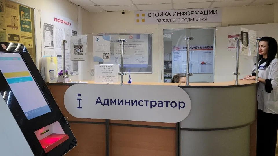 Фото: МедиаБанк Подмосковья/Маргарита Орлова