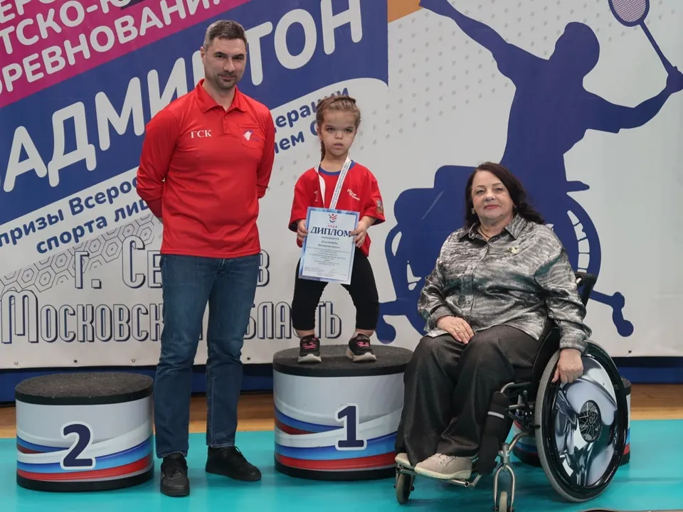 Фото: пресс-служба администрации г.о. Серпухов