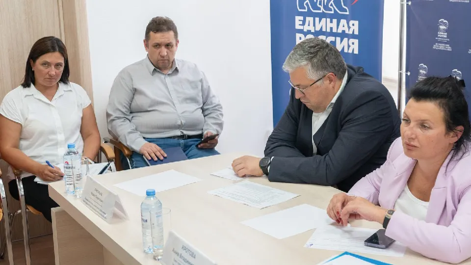 Фото: медиасток.рф