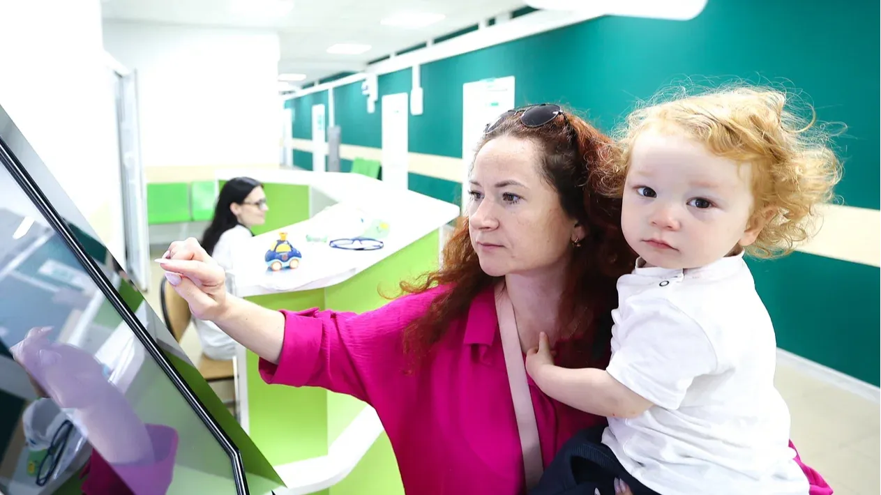 Фото: пресс-служба губернатора Московской области