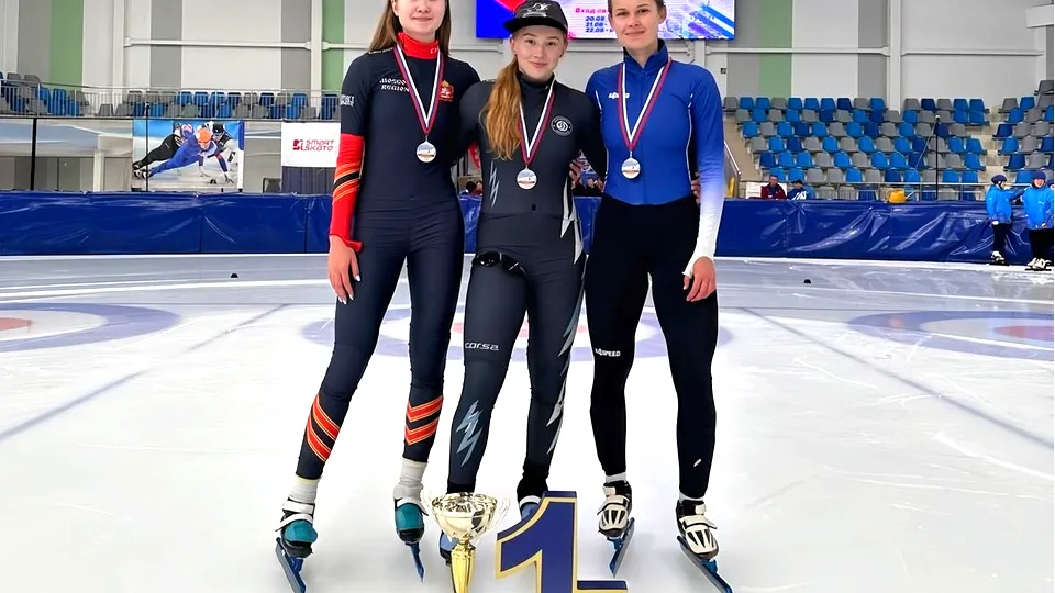 Фото: Министерство физической культуры и спорта Московской области