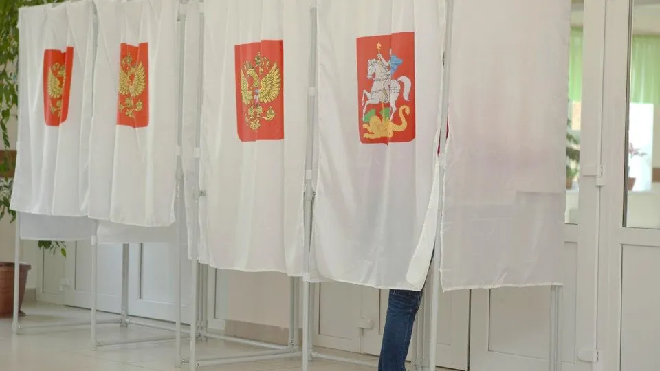 Фото: Раменский медиацентр