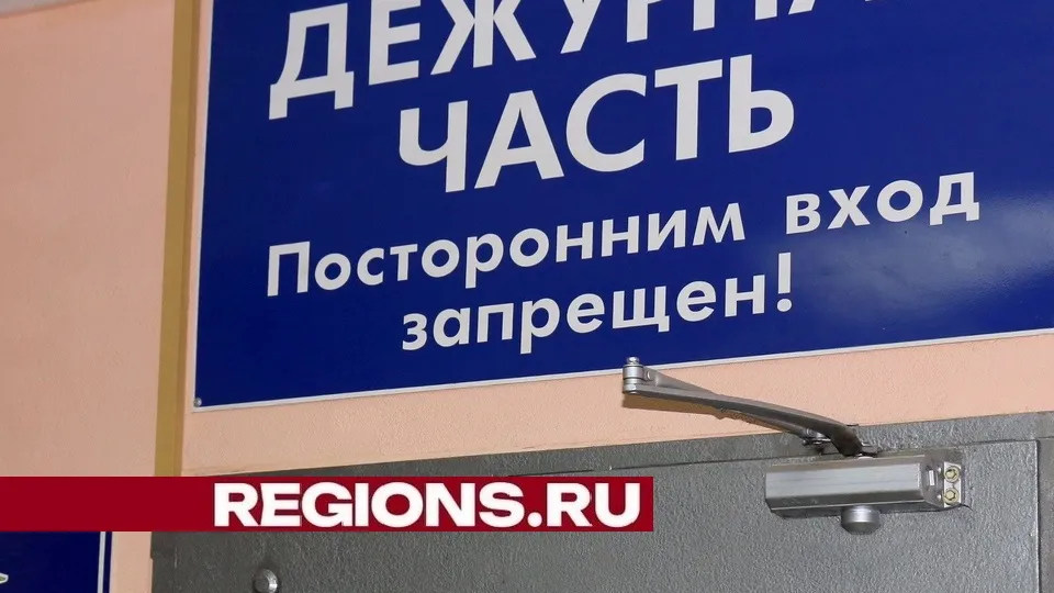 Фото Александра Дрожжина