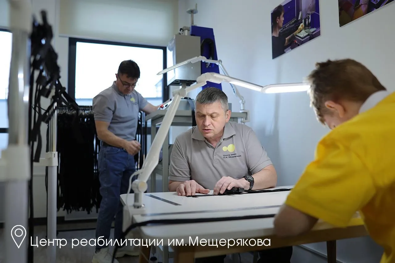 Телеграм-канал губернатора Подмосковья Андрея Воробьева