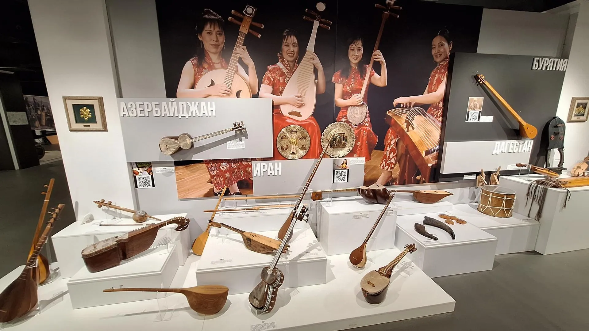 Министерство культуры и туризма МО