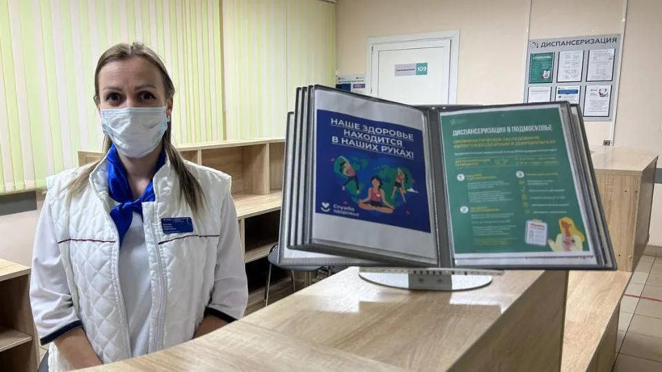 Фото: Коломенская больница