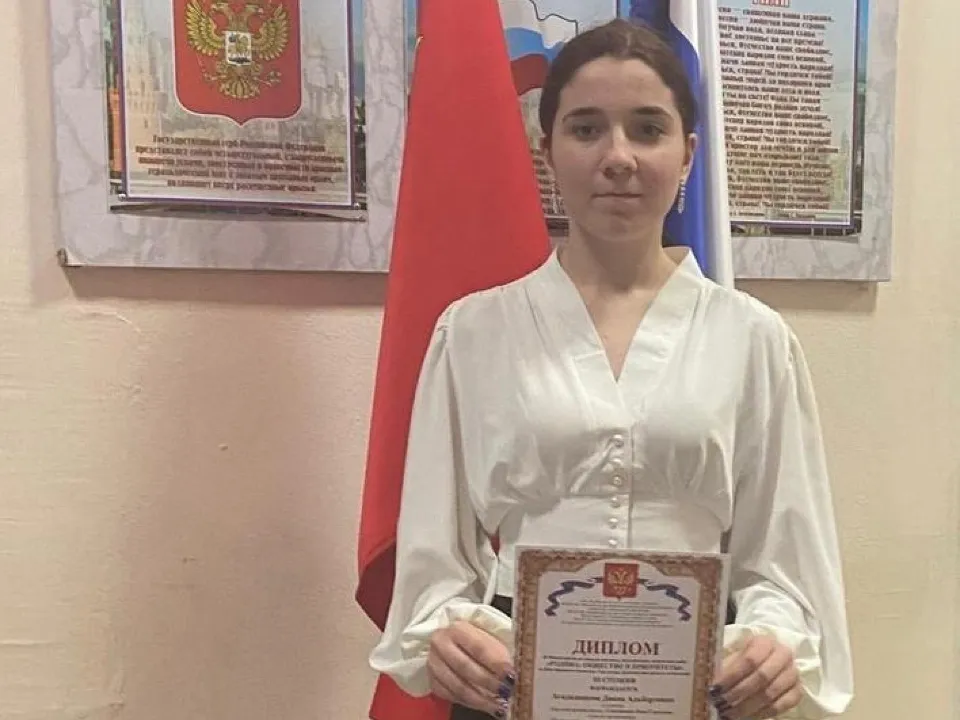 Фото: ГБПОУ МО «Щелковский колледж»