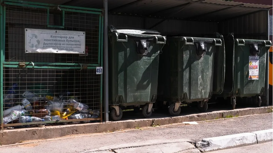 Фото: медиасток.рф