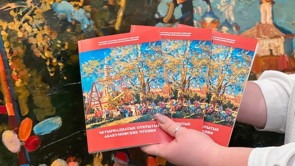 Фото: Коломенская картинная галерея «Дом Озерова»