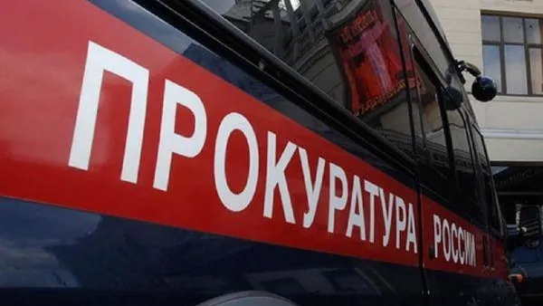 «Невские новости»