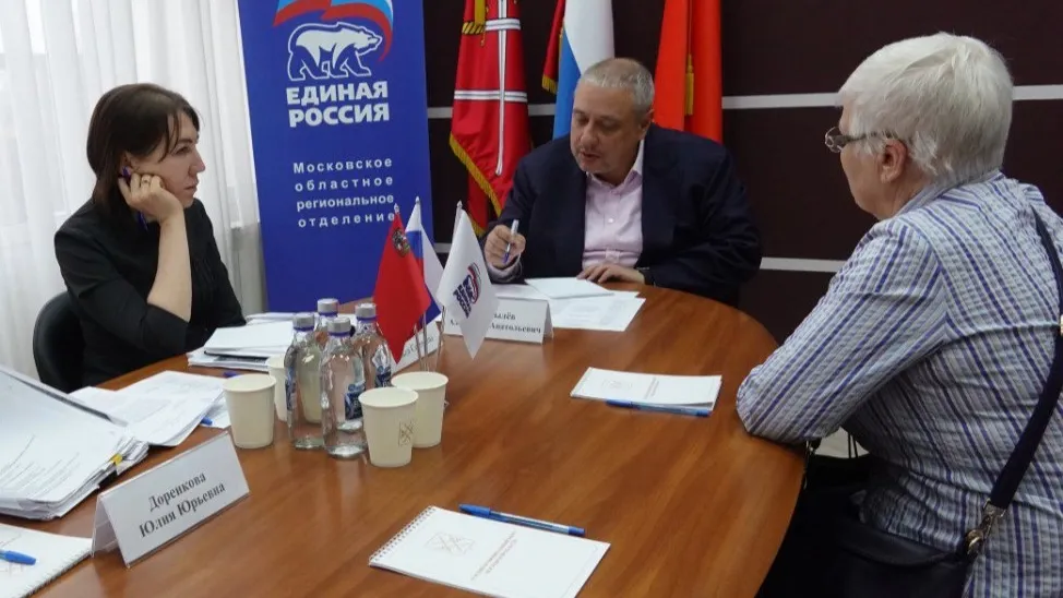 Фото: t.me/alexander_gorbylev_ruza