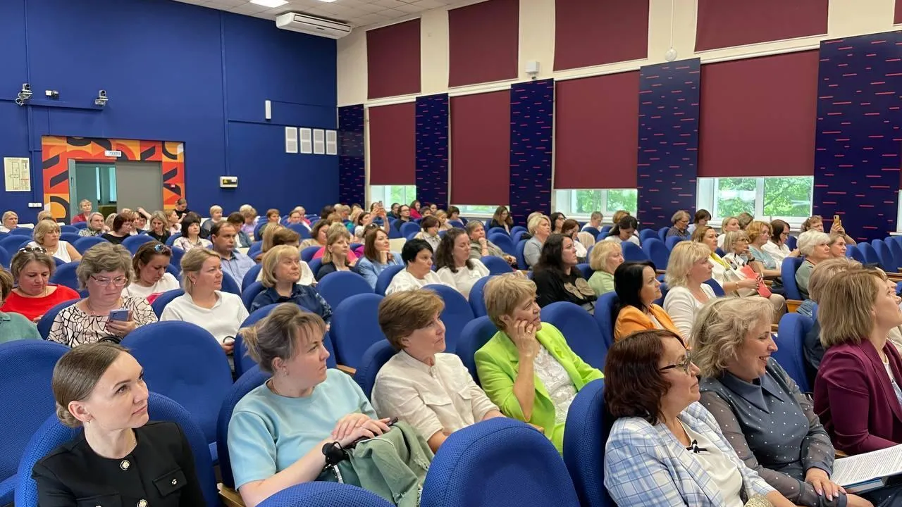 Конференция, посвященная проекту «Эффективная начальная школа», прошла в Подмосковье