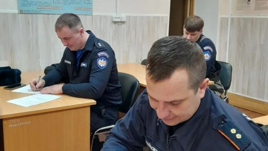 ГКУ МО «Мособлпожспас»