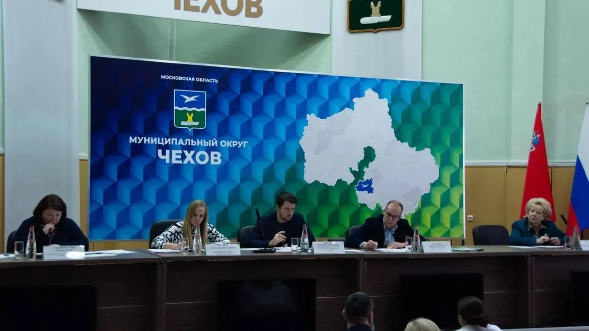 Пресс-служба администрации муниципального округа Чехов