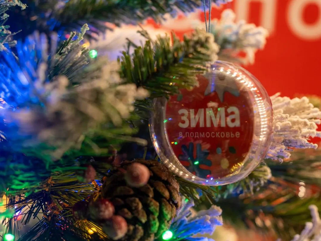 Фото: Центральный Парк имени В.В. Воровского&nbsp;