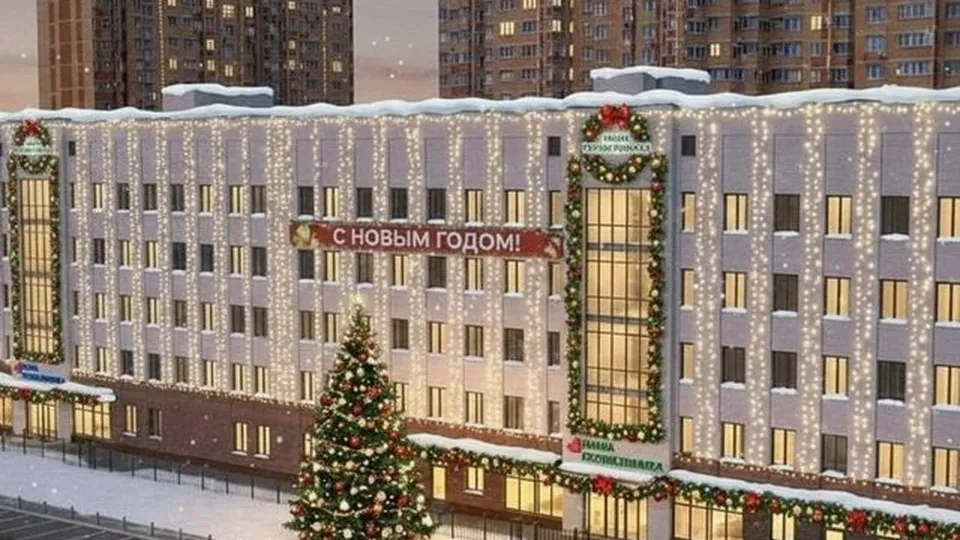 Фото: t.me/gbuz_mo_kgp