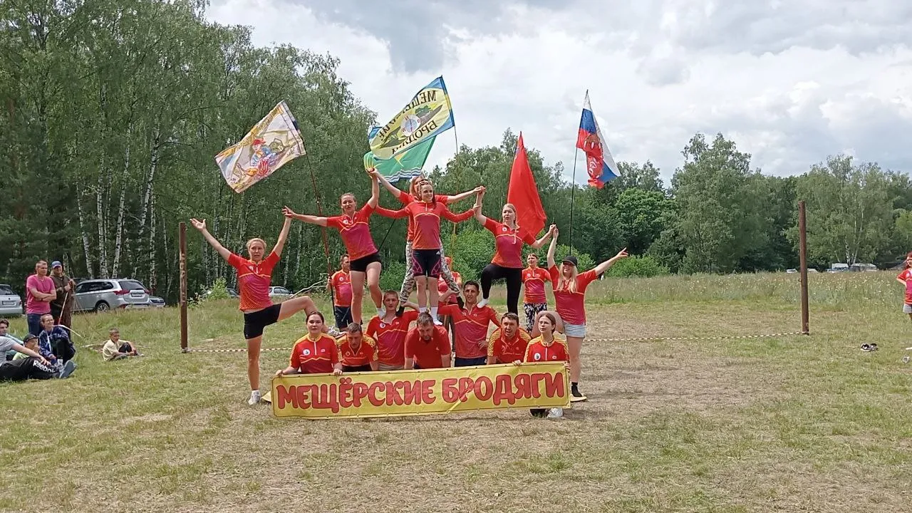 Фото: команда «Мещерские бродяги»