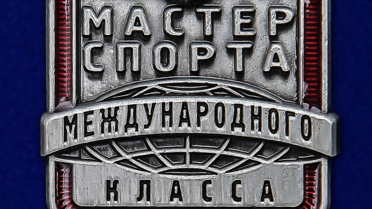 ГУОР, Бронницы