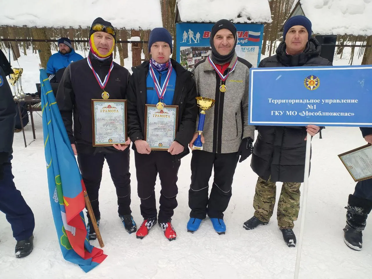 Источник:&nbsp;ГКУ МО «Мособлпожспас»