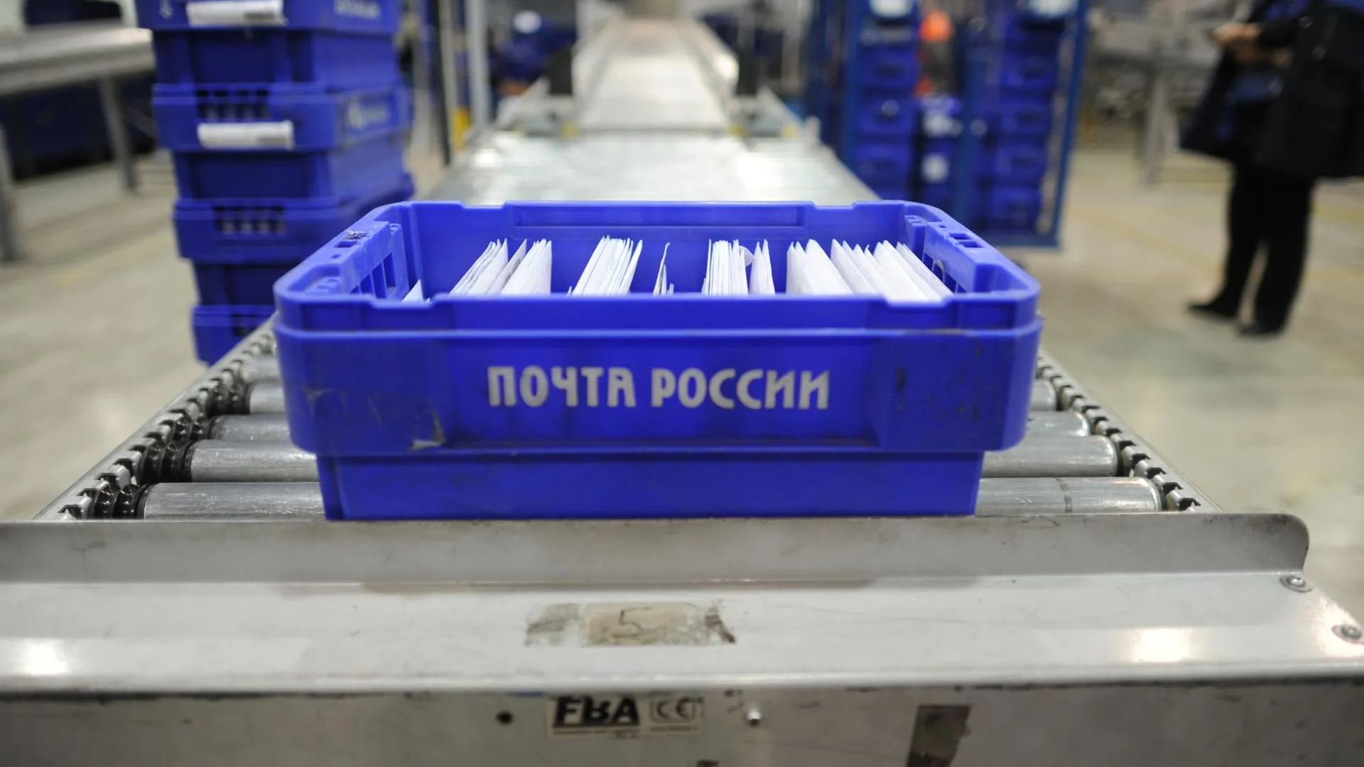 медиасток.рф