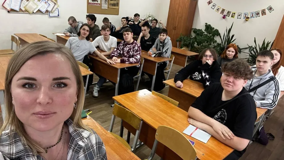 Фото: Министерство образования Московской области