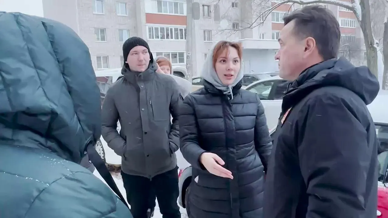 Скриншот