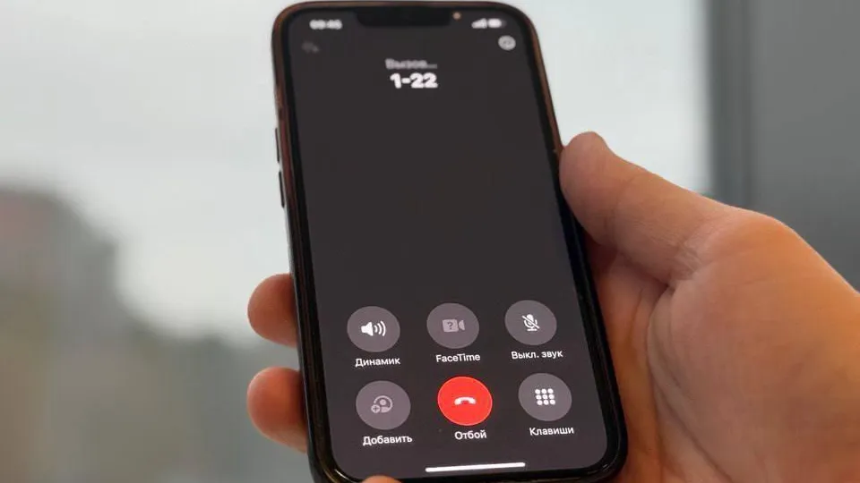 Министерство здравоохранения МО