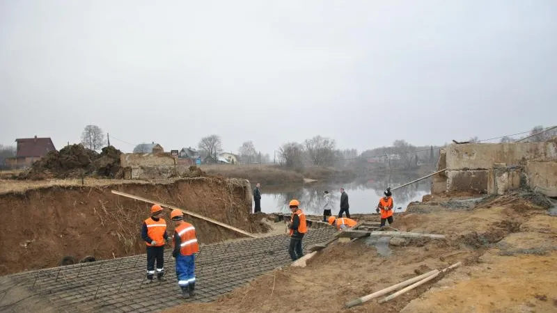 Министерство экологии и природопользования МО