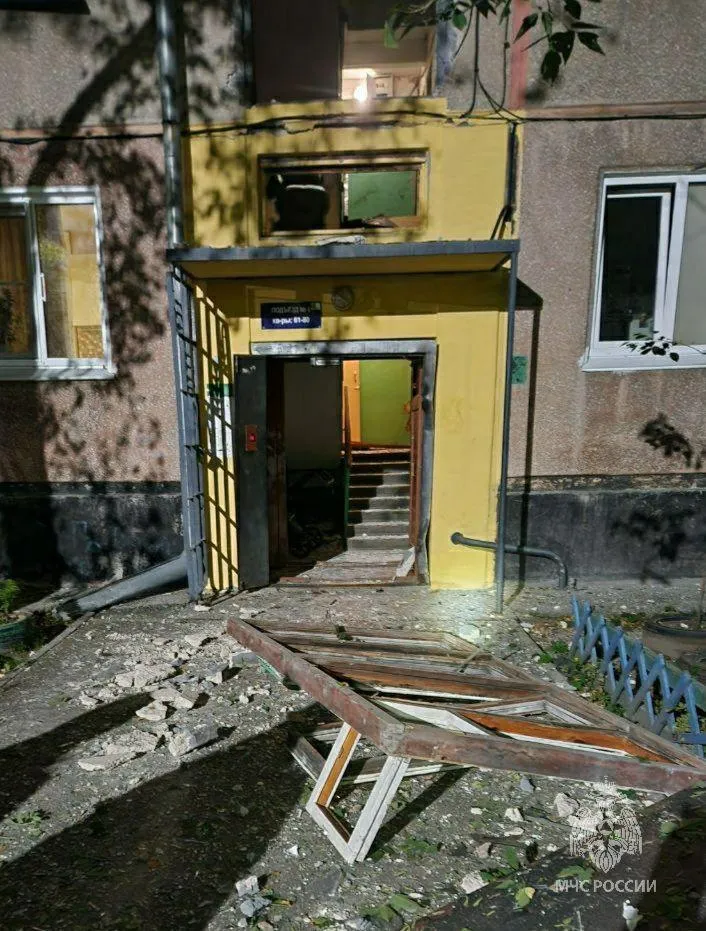 МЧС Иркутской области